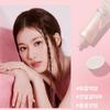 [Missha] Glow Skin Balm 20ml / 50ml