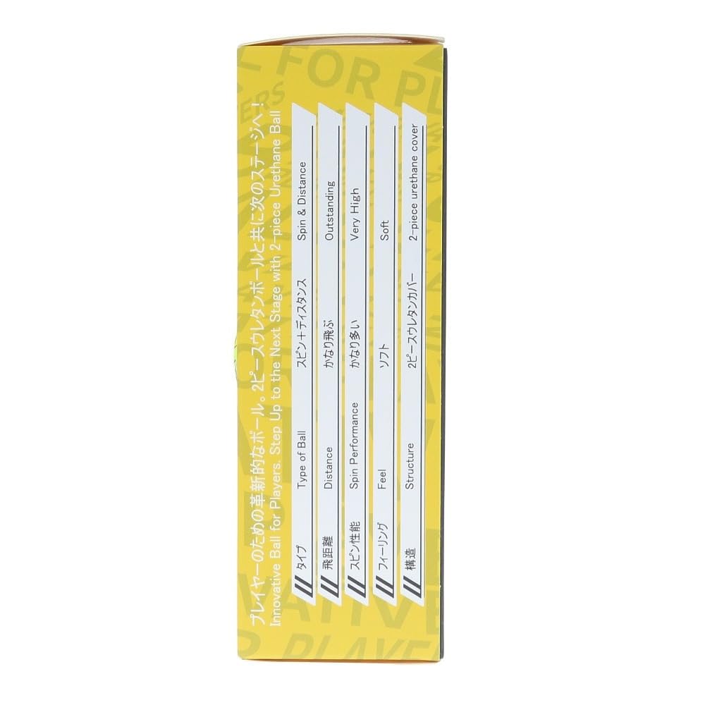 HONMA Golf Officieel Golf HONMA D1 1 Sleeve Ballen, SPIN, Geel, (3 Ballen)