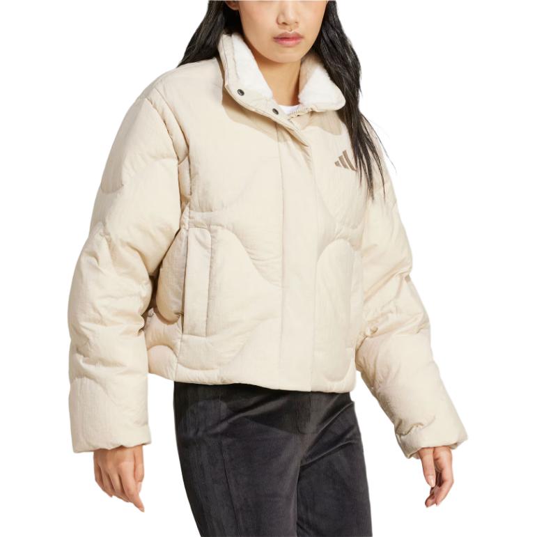 adidas Down Jacket Women's Light Brown JG5944