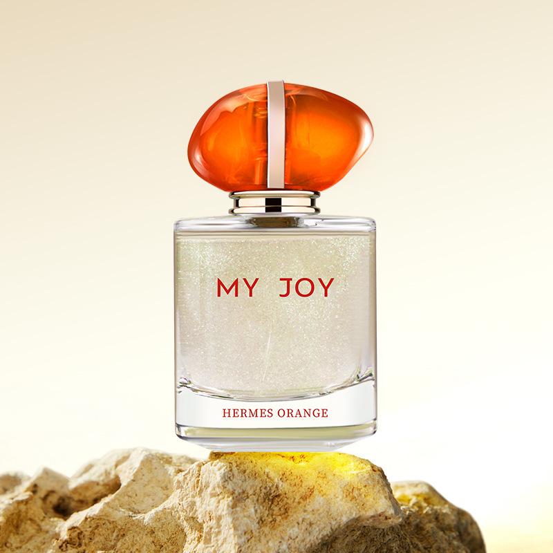 Praise Joy Ladies Perfume Lasting Fragrance Niche Light Fragrance Fresh Perfume Floral Quicksand Vietnamese Perfume