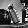 Vanow 780ml Sport-Wasserflasche mit Strohhalm