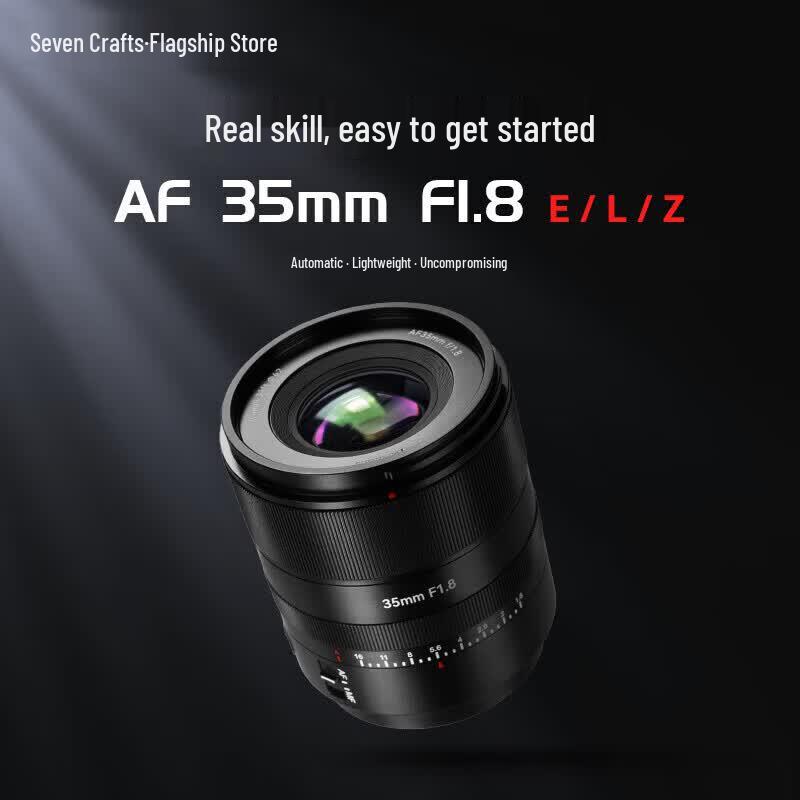7Artisans AF 35mm F1.8 Full-Frame Autofocus Prime Lens for Sony E-mount