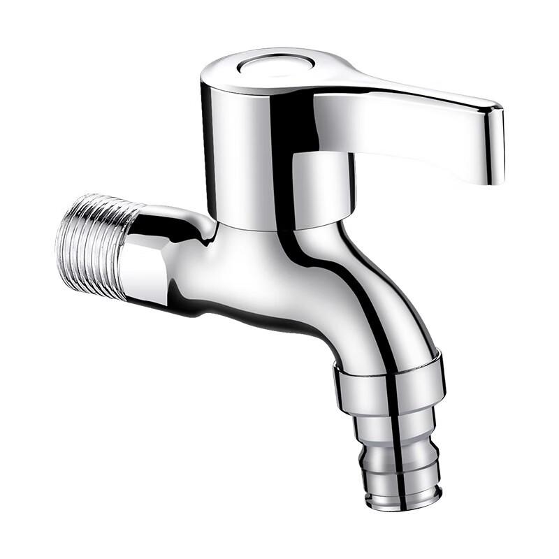 JOMOO Brass Single Cold Washing Machine Faucet