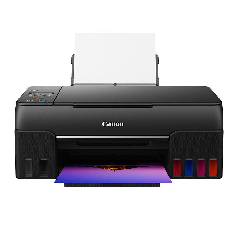 Canon G680 MegaTank Wireless Photo All-in-One Printer CN plug (adapter included)