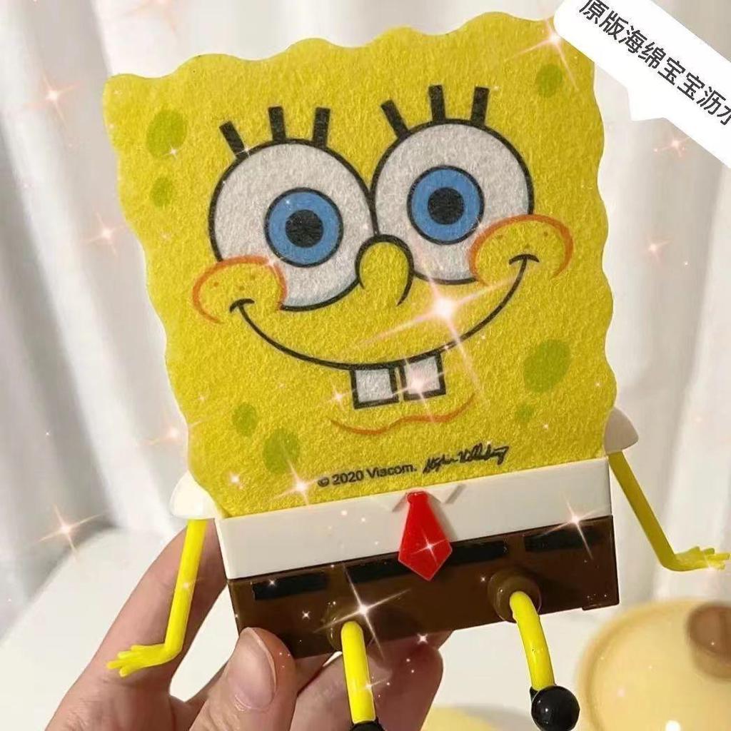 Wall-Mounted SpongeBob Drain Rack: Cute Sponge Storage for Kitchen Sink