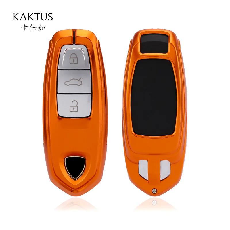 Interior Mouldings Aluminium Alloy Car Key FOB Case Cover For Lamborghini URUS 2018-2021