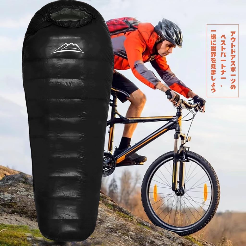 LEEPWEI Compact Sleeping Warm To Mummy Guest Perfect for Car Emergency Outdoor Fully Includes Storage Bag Bag, -15°C, Lightweight, Style, All-Season,