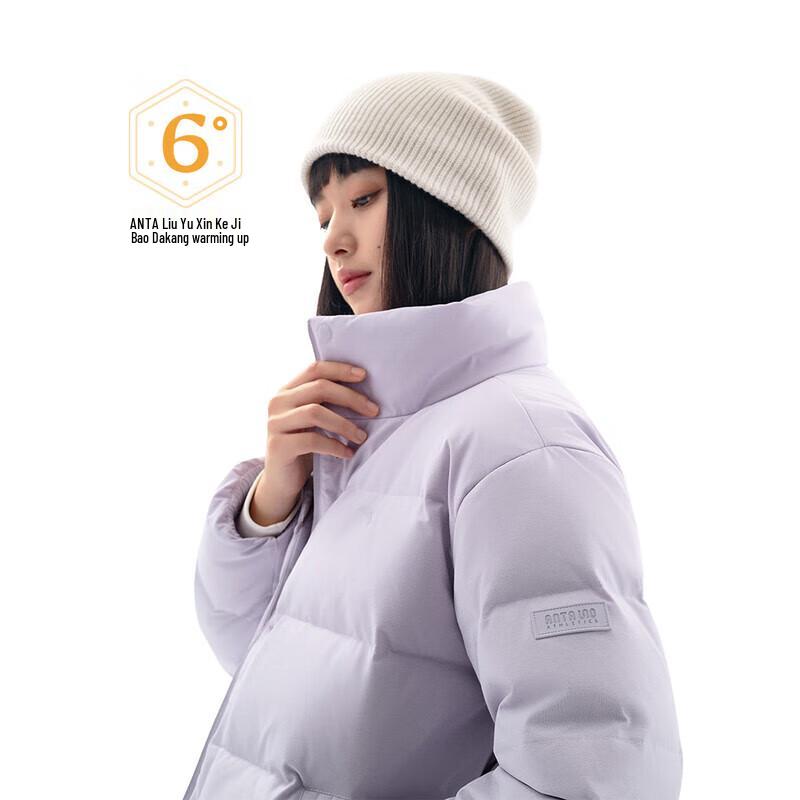 ANTA Women's Hooded Puffer Jacket