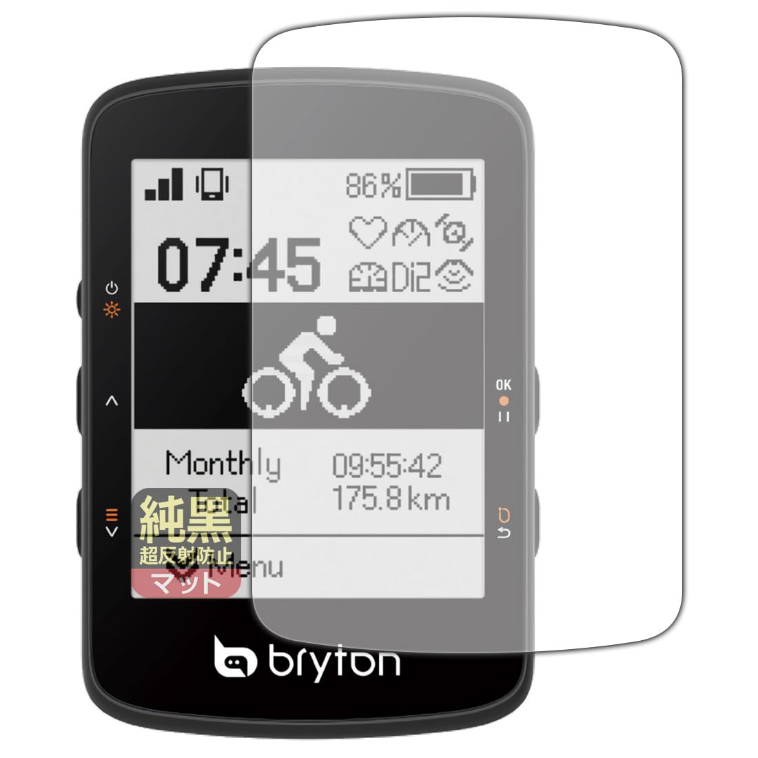 

PDA Kobo Bryton Rider 460 Compatible Pure Black Clear [Ultra Anti-Reflective] Protective Film Reduction Reflection Anti-Fingerprint Made in Japan