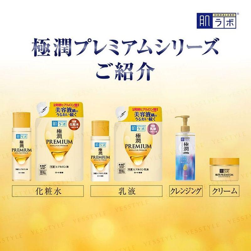 Rohto Mentholatum - Hada Labo Gokujyun Premium Emulsion