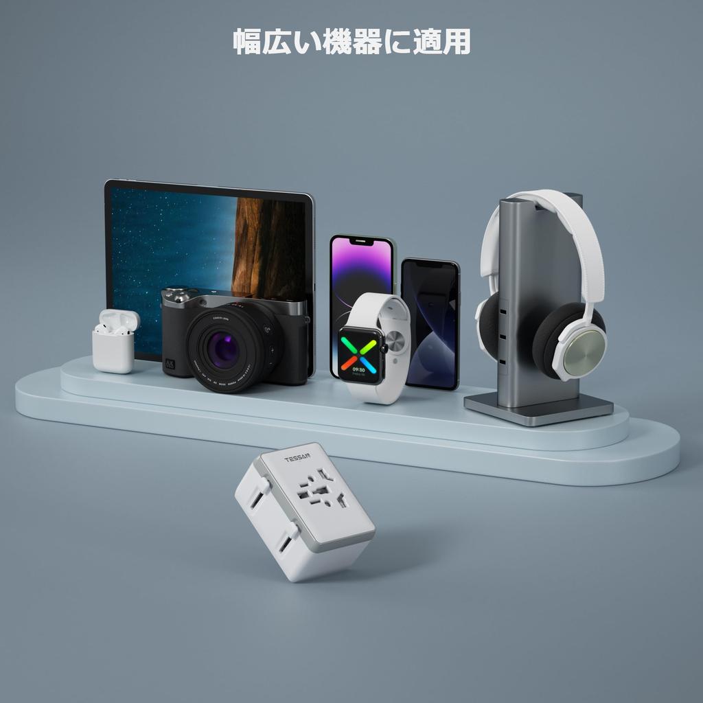 Overseas Conversion Plug Compatible with All World Countries TESSAN Overseas Travel Outlet Converter with 2 and 2 Ports 1 AC Outlet A O BF C Type