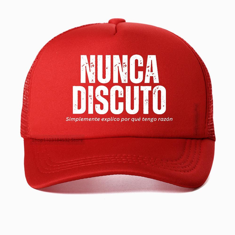 

I Never Argue I Eexplain Why I Am Right baseball cap for Women Unisex Fun Phrase Spanish Humor caps Breathable adjustable sun hats Adjustable