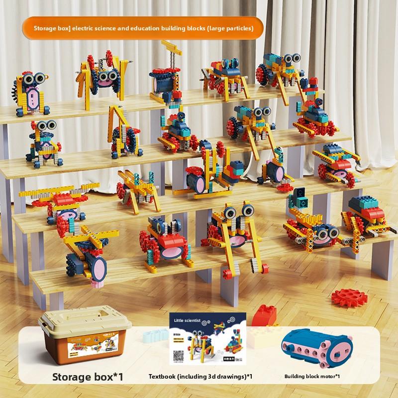 Electric Machinery Gear Science and Education Building Block DIY Children's Educational Science and Education Large Particle Assembly Toy