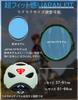 Issufel Fahrradhelm für Asiaten mit LED SG EN1078 Hoch und Verstellbar für Stadt und und Studenten Größe Erwachsene, Passform, Leicht, Standard, CE/CPSC