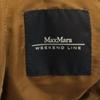MAX MARA WEEK END LINE Duffle Daunenmantel 40 Braun Damen Gebraucht