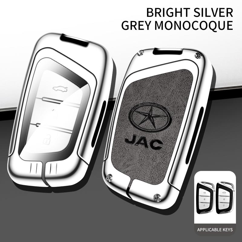 New Zinc Alloy+Leather+TPU Car Remote Key Bag For JAC HUNTER Pickup IEVS4 IEV7S Refine S4 S7 A5 Accessories