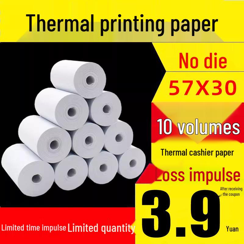 

Термобумага для чековых лент без сердечника 57x30 мм для кассовых аппаратов и кухонных принтеров 57x30 Coreless 10 rolls