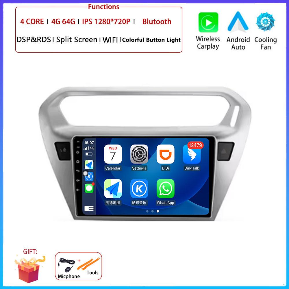 For Peugeot 301per Citroen C-Elysee CElysee 2012 - 2016 Car Android Arplay Auto Radio Navigation GPS Multimedia Video 4G AMI