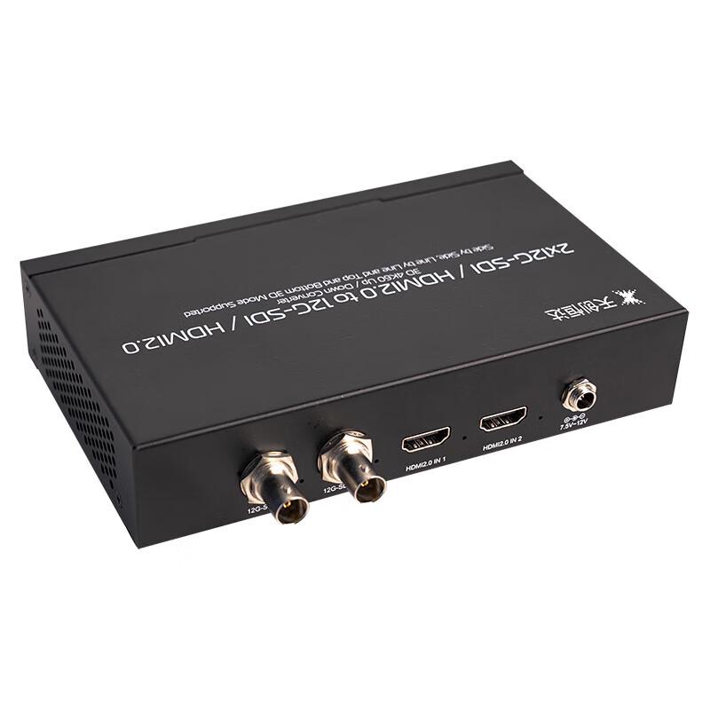 Tianchuang Hengda 2D to 3D 4K SDI/HDMI Video Converter