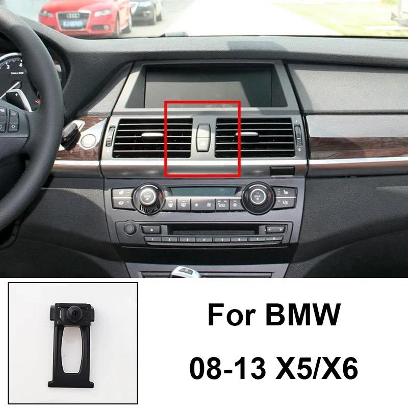 Car Dedicated Phone Holder Bracket Mount Special Base For BMW X1 X2 X3 X4 X5 X6 X7 I3 I4 3 4 Series Mini Air Vent Bracket Clip
