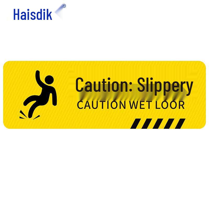 Haisidick PVC Safety Warning Floor Decal