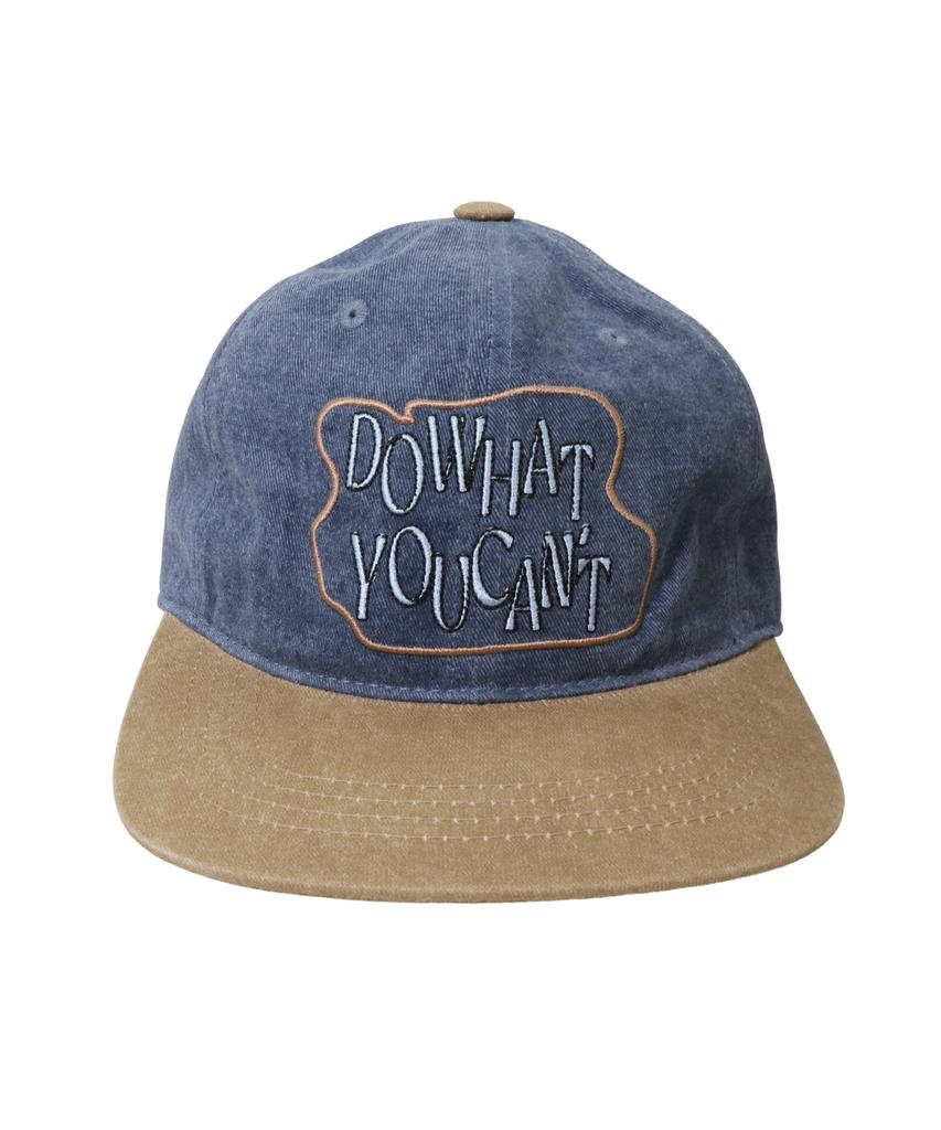 Seullipiseullib Flat Do What You Cant Navy/Brown Cap