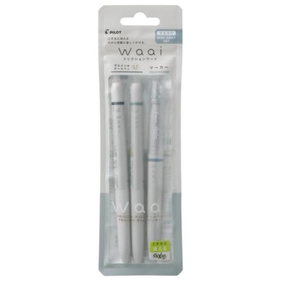 

PILOT Friction Waai 3 Piece Set Mini Gray Set P539153