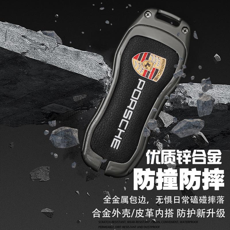 AABKW1 for Porsche New Cayenne Panamera 911 992 Taycan Zinc Alloy Leather Car Smart Remote Key Case Cover Shell Accessories Keychain