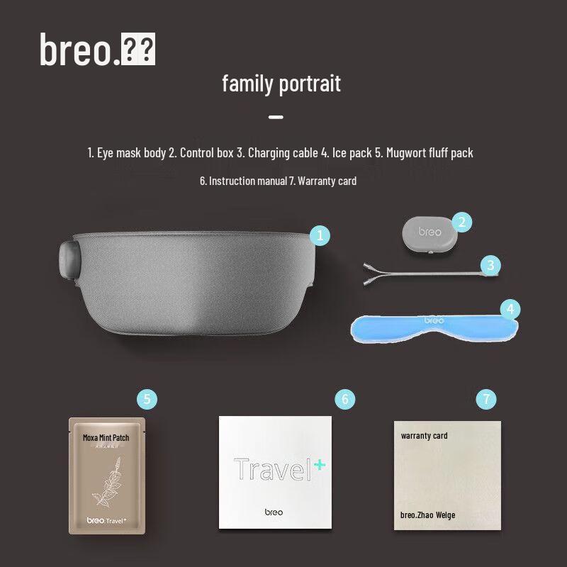 Breo Travel K1 Smart Eye Massager with Heat & Cold Compress