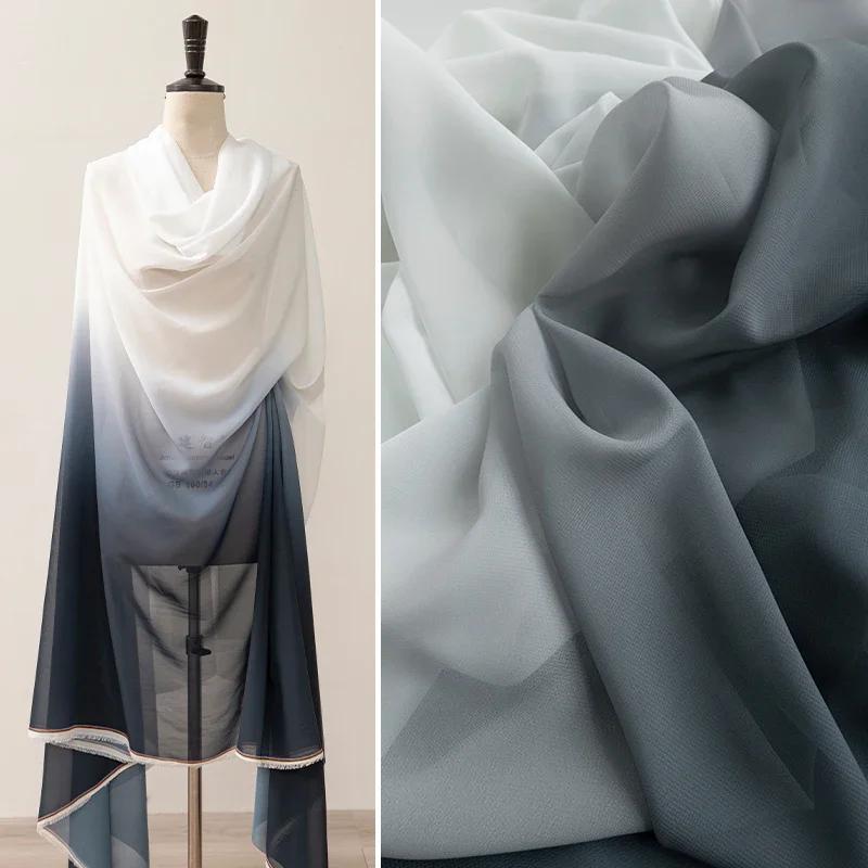 100x145cm 150D Gradient Chiffon Fabric Drape Skirt Fabric Semi-transparent Fabrics Stage Costumes DIY Ancient-style Dress Hanfu