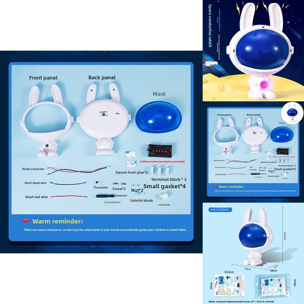 Science Experiment Conductivity Tester Kit With Diy Electric Physics Toys For Children Education