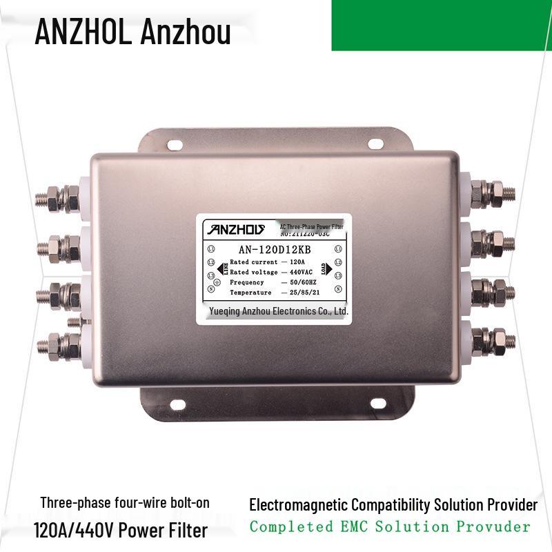 Anzhou 120A 3-Phase 4-Wire EMI Power Filter AN-120D12KB