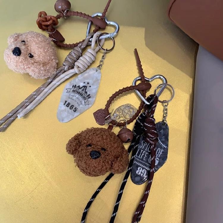 Practical Bag Pendant Cartoon Bear Dog Keychain Plush for Keys and Bags Soft and Practical Designs Bag Charm