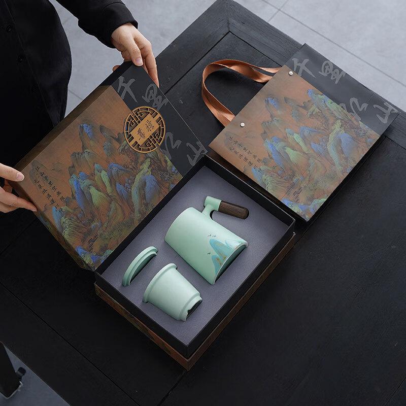 A Thousand Li of Rivers and Mountains Ceramic Mug Gift Set