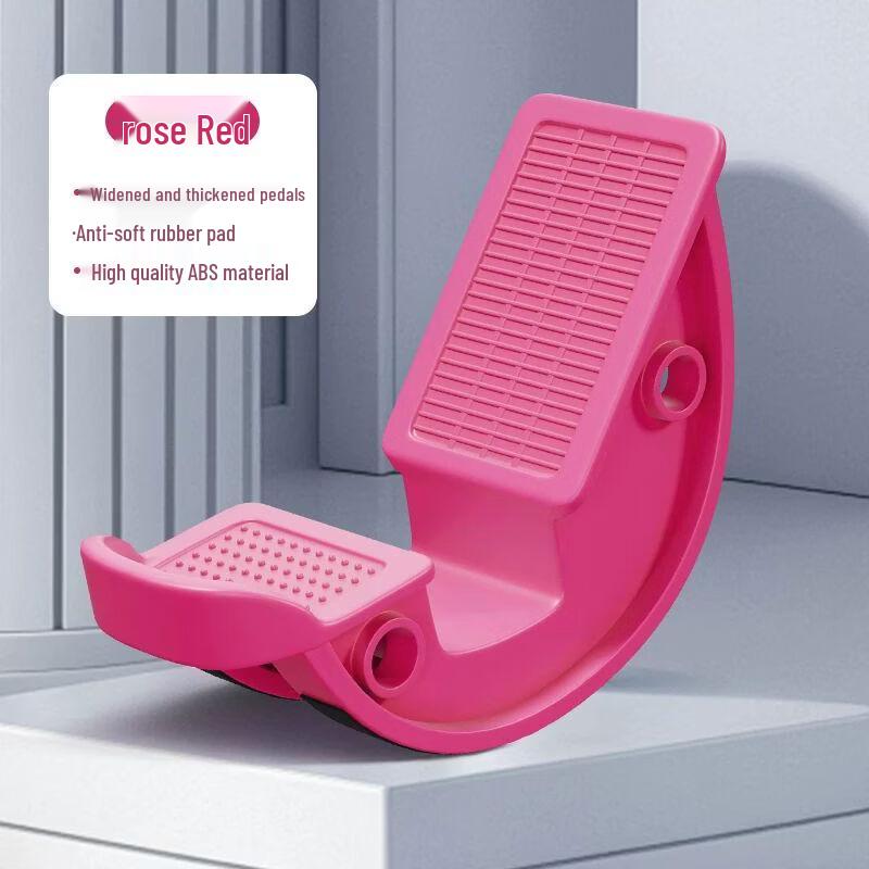 Adjustable Calf Stretching Board