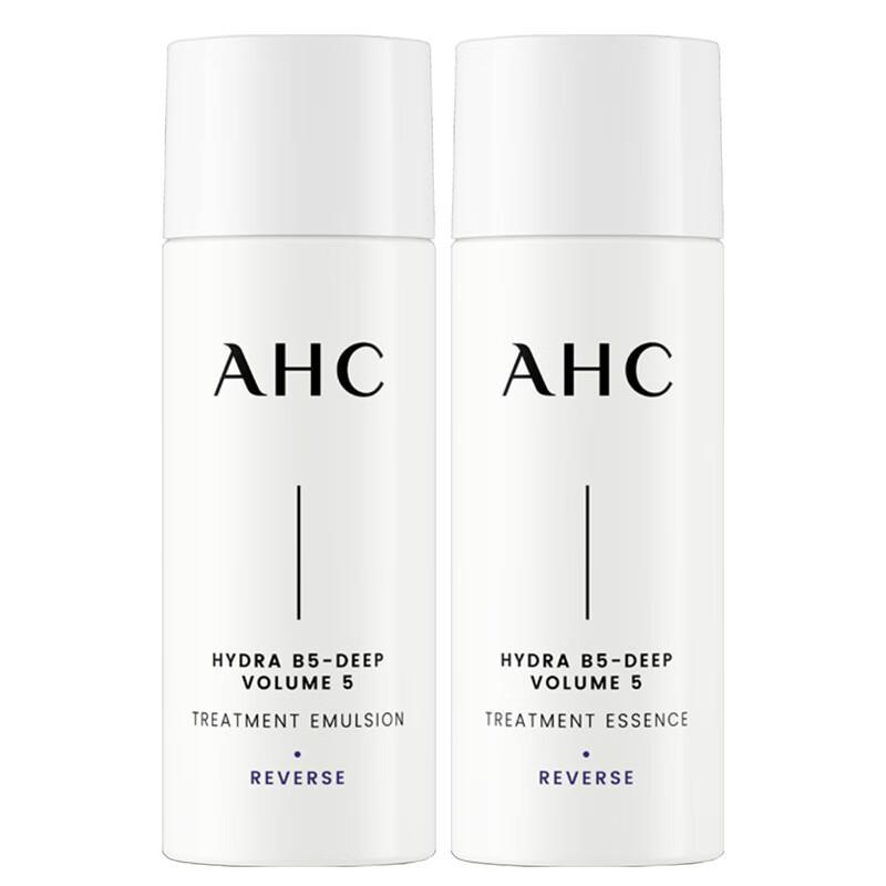 AHC Hydrating Skincare Travel Set
