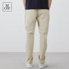 Marc O'Polo Men's Cool-Touch Straight-Leg Casual Pants