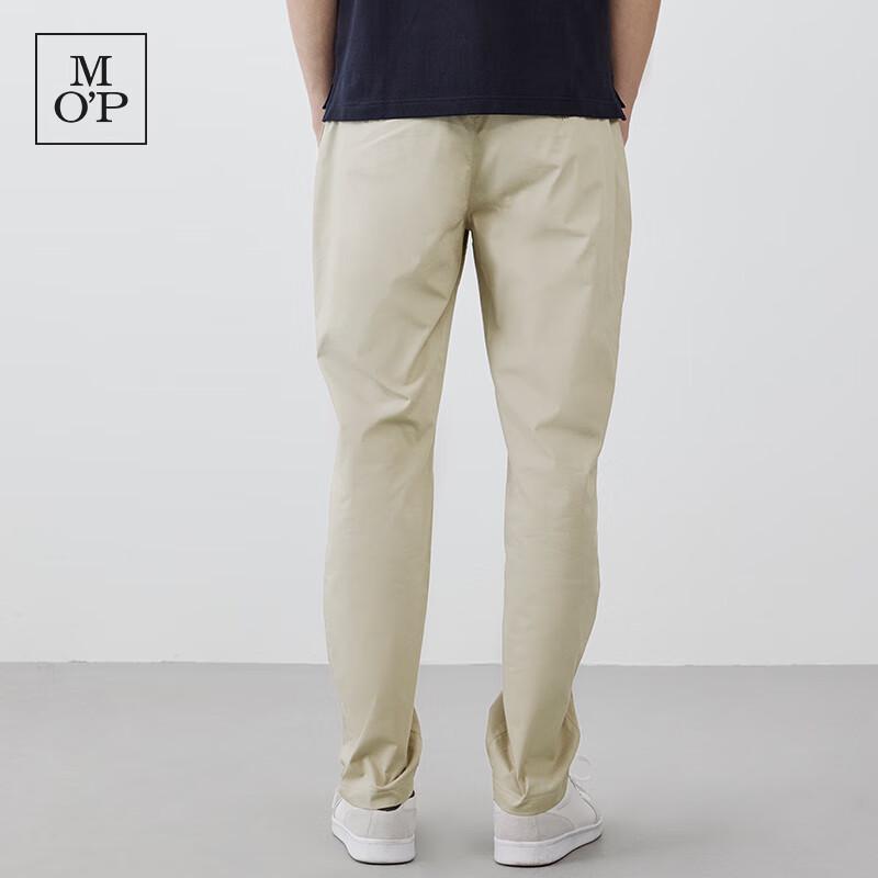 Marc O'Polo Men's Cool-Touch Straight-Leg Casual Pants