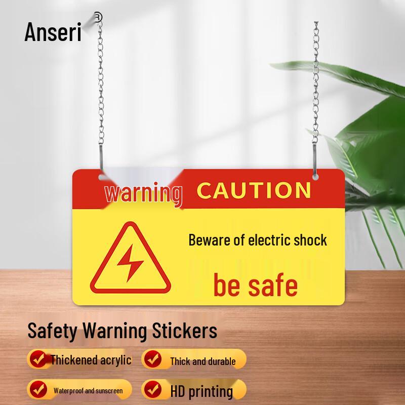 Ansell Acrylic Machine Safety Warning Signs 24x12cm