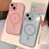 Luxus Glitter Magsafe Transparente Telefonhülle für iPhone 13 14 15 Pro Max Plus Magnetische klare Stoßfängerhüllen