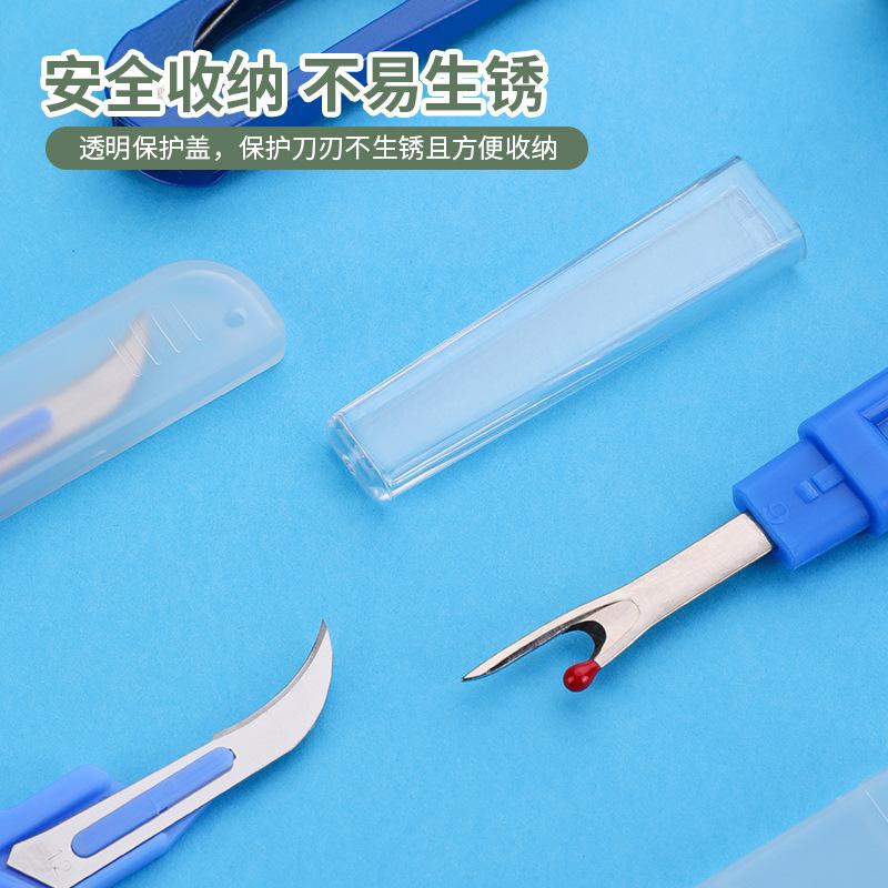 Kit de Descosedor Azul para Costura, Cortador Removedor de Puntadas y Hilos para Costura, Manualidades, Bordado