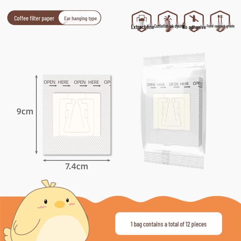 

Zhaoran Disposable Ear-Hook Coffee Filters