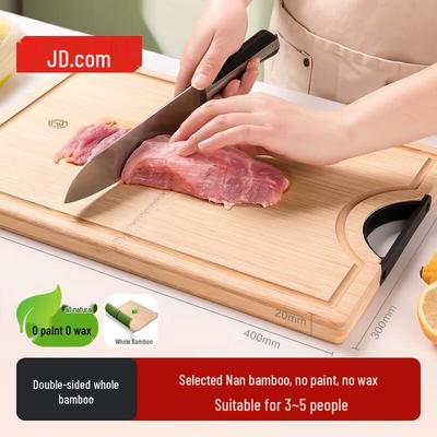 Planches à découper Jingdong pour la maison et la cuisine