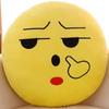 Charming 13" Yellow Round Emoji Pillow With Cute Fun Design And Soft Plush Material