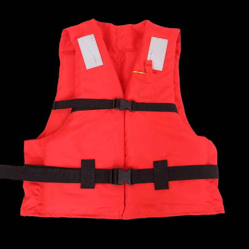 Brangdy Standard Marine Work Life Vest