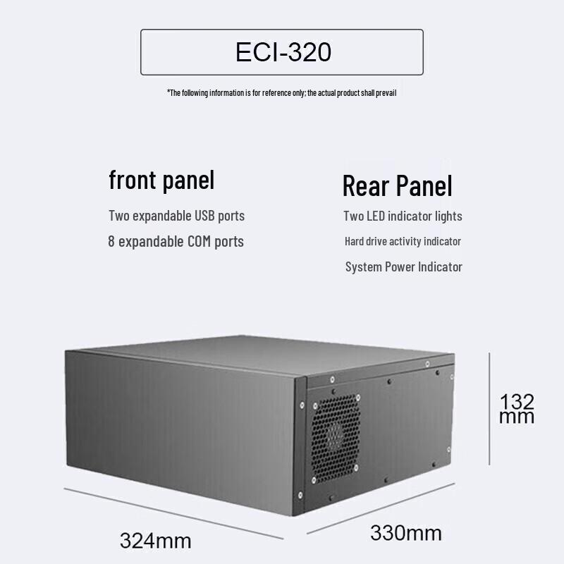 Lenovo ECI-320 Industrial Edge Computing PC (CN version)