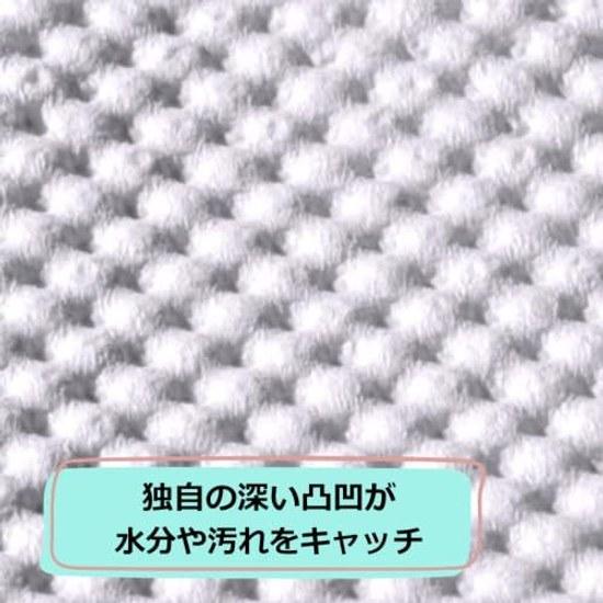 30 Pieces Flushable Pet Toilet Paper Mecha Raku 100 Sets (200 Sheets) Masuko