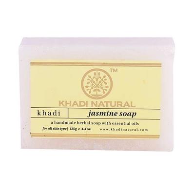 Yaseminli doğal el yapımı sabun (125 gr), Yasemin Sabunu El yapımı,