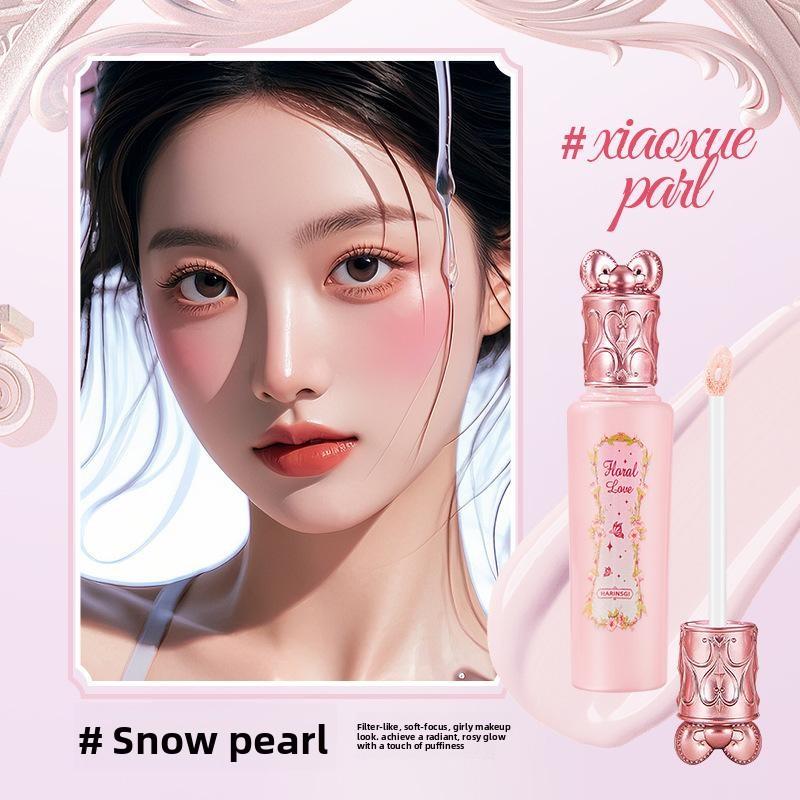 Brightening Concealer Liquid Natural Highlight Liquid Moisturizing Not Card Grain Expansion Color Modification Face Cross-border