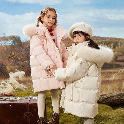 Children's Down Jacket 2023 Winter Warm Down Jacket for Girls
